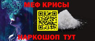 кокс Первоуральск