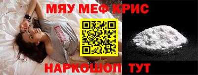 кокс Первоуральск
