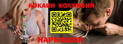 крисы Пенза