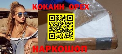 марки nbome Партизанск