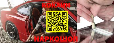 марки nbome Партизанск