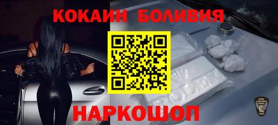 крисы Пенза