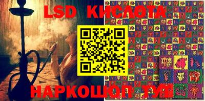 кокс Первоуральск