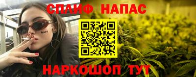 кокс Первоуральск