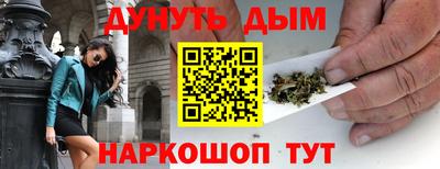 кокс Первоуральск