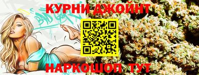 кокс Первоуральск