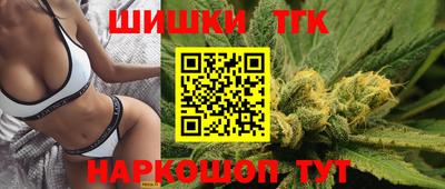 марки nbome Партизанск