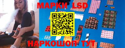 кокс Первоуральск