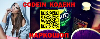марки nbome Партизанск