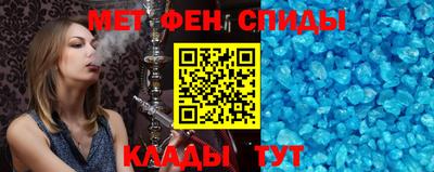 кокс Первоуральск