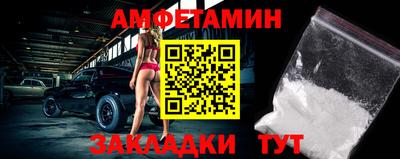 марки nbome Партизанск