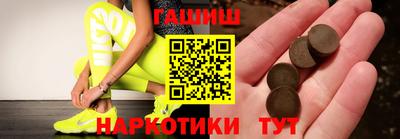 скорость Пугачёв