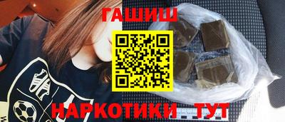 спиды Пушкино