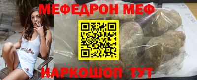 кокс Первоуральск