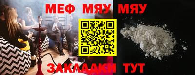 гашишное масло Пыть-Ях